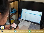 บริการวางระบบบัญชี - บริษัทรับทำบัญชีระยอง - จงรักษ์การบัญชี