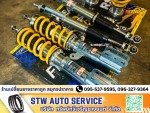 บริการซ่อมหรือเปลี่ยนโช้คอัพ - อู่ซ่อมช่วงล่างรถยนต์ สมุทรปราการ STW AUTOSERVICE