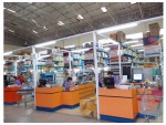 บริษัท นิวง่วนแสงไทย 2003 จำกัด - Newnguansangthai 2003 Co Ltd