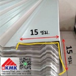 ผลิตภัณฑ์คอนกรีต - บริษัท กิจมงคลบุรีรัมย์ จำกัด