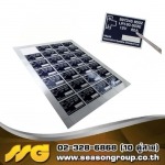 รับทำสติ๊กเกอร์ฟอยด์ Sticker Foil - โรงพิมพ์สติกเกอร์ - ซีซัน กรุ๊ป 