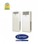 แอร์แคเรียร์ สำหรับเชิงพาณิชย์ ( ARI CARRIER) - แอร์โรงงาน ที ที แอร์เอ็นจิเนียริ่ง 