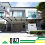 หลังคาไวนิล ราคา - โรงงานผลิตหลังคาไวนิล แผ่นพลาสวูด ตราภูเขา