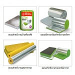 ฉนวนกันความร้อน - ร้านวัสดุก่อสร้าง นครสวรรค์ เต็กเซ่งฮง