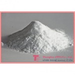 โซเดียมไบคาร์บอเนต Sodium Bicarbonate - แมงกานีส - ทองฟู (1991)