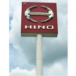 โชว์รูมและศูนย์บริการ HINO หาดใหญ่ - ลีมอเตอร์ ฮีโน่หาดใหญ่