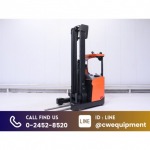 เช่ารถยก reach truck รายปี - บริการให้เช่า-จำหน่ายรถโฟล์คลิฟท์ forklift