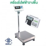เครื่องชั่งไฟฟ้าวางพื้น  EXCEL รุ่น™PWH3/PH3
