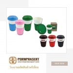 รับผลิตและออกแบบสินค้าพรีเมี่ยม ของชำร่วย ราคาขายส่ง -  บริษัท พรประเสริฐ อินเตอร์เทรด จำกัด