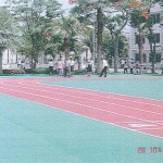 Pu Sport - บริษัท ยู ชาง เอ็นเตอร์ไพรส์ จำกัด