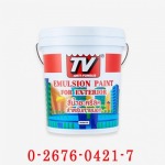 จำหน่ายสีน้ะอะครีลิค สีทอง เอทีเอ็ม - โรงงานผลิตสีทาบ้าน ยู อาร์ เคมีคอล