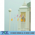 หอถังเหล็กเก็บน้ำทรงกลม
