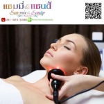 ยกกระชับ ปรับหน้า ULTRAFORMER - ร้านสปา ปิ่นเกล้า - แซมมี่ บิวตี้สปา