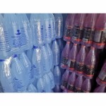 ขายส่งน้ำกลั่นบริสุทธิ์  - บริษัท นวนที จำกัด