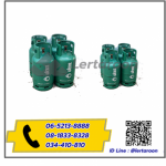 ก๊าซ LPG - เครื่องเชื่อมไฟฟ้าและก๊าซอุตสาหกรรม เลิศอรุณเทรดดิ้ง