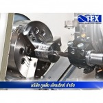รับผลิต special cutting tools - รับผลิตงานคมตัด special cutting tools สมุทรปราการ