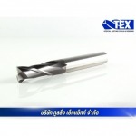 รับผลิตดอกเอ็นมิล endmill - รับผลิตงานคมตัด special cutting tools สมุทรปราการ