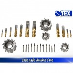 รับผลิตมีดกัด milling cutter - รับผลิตงานคมตัด special cutting tools สมุทรปราการ