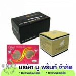 รับพิมพ์หีบห่อบรรจุภัณฑ์