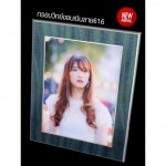 กรอบลอยขอบเงิน - โรงงานผลิตกรอบรูปวิทยาศาสตร์ - ยู พี เรซิ่น แอนด์ เคมีคอล