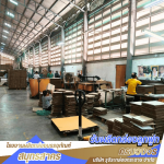 โรงงานลังกระดาษ - โรงงานผลิตกล่องบรรจุภัณฑ์ สมุทรสาคร