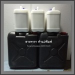 ยางพาราทำแม่พิมพ์ - รุ่งโรจน์ไฟเบอร์กล๊าส เรซิ่น (พรานนก)