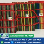 โรงงานผลิตเสื่อปิคนิค - โรงงานผลิตเสื่อ-ย่งเซ้งจั่น YSJ MAT