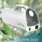 TooLnTool รุ่นใหญ่ 700 w - Tool n Tool เครื่องพ่นฆ่าเชื้อ ไนซ์อินเตอร์ซัพพลาย
