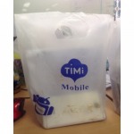 ถุงก๊อปแก๊ป ราคา - โรงงานผลิตถุงพลาสติก - ไทยสุนทรพลาสติก