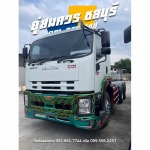 รถหัวลากมือสอง ชลบุรี