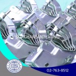 Plating Zinc - โรงงานชุบโลหะ ส.เจริญ เพลทติ้ง