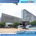 TOR งานติดตั้งฟิล์มกระจก - ติดตั้งฟิล์มกระจก - สมาร์ทเทค