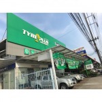 สินค้า 3 - ตั้งน่ำเส็งหล่อดอกยาง