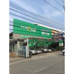 สินค้า 4 - ตั้งน่ำเส็งหล่อดอกยาง