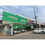 สินค้า 5 - ตั้งน่ำเส็งหล่อดอกยาง