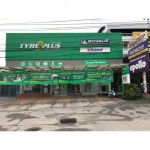 สินค้า 8 - ตั้งน่ำเส็งหล่อดอกยาง