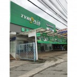 สินค้า 9 - ตั้งน่ำเส็งหล่อดอกยาง