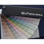 สีอุตสาหกรรม จันทบุรี - สมชายพานิชสตีล เหล็ก เครื่องมือช่าง จันทบุรี