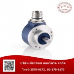รับเทียบรุ่น Encoder