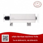 จำหน่ายอุปกรณ์ต่อพ่วง Encoder - จำหน่ายเอ็นโค้ดเดอร์-ทีอาร์เอส คอนโทรล