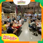 ตลาดกลางคืนของกินอร่อย ราคาถูก ภูเก็ตป่าตอง - ตลาดสดบันซ้าน ตลาดสด ภูเก็ต