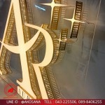 ป้ายไฟ LED ขอนแก่น - ร้านป้ายไวนิล ขอนแก่น - เอโฆษณา