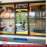 สติ๊กเกอร์ฉลากสินค้า ขอนแก่น - ร้านป้ายไวนิล ขอนแก่น - เอโฆษณา