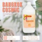 โรงงานผลิตครีมอาบน้ำ COSMIC 
