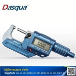 เครื่องวัดรายละเอียดงาน