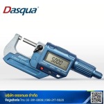 เครื่องวัดรายละเอียดงาน