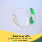 สายต่อกับถุงใส่อาหารแบบมีกระเปาะ