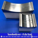 โรงกลึงศรีราชา - โรงกลึงศรีราชา - ที เอ็น โมลด์