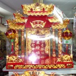 ศาลเจ้า