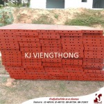 จำหน่ายแบบเหล็ก